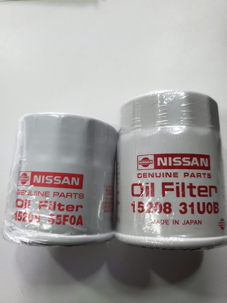 Nissan 15208 31u0b