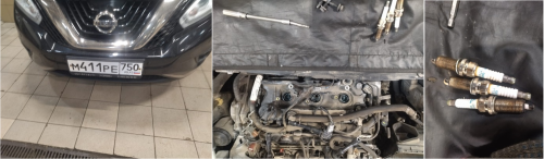 ТЕХНИЧЕСКОЕ ОБСЛУЖИВАНИЕ NISSAN MURANO Z52